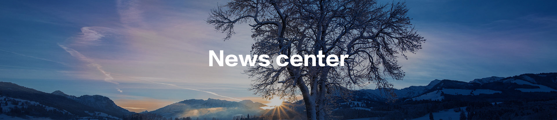 Products News