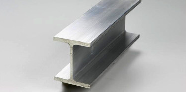 What is Aluminum Profile (5)h9m