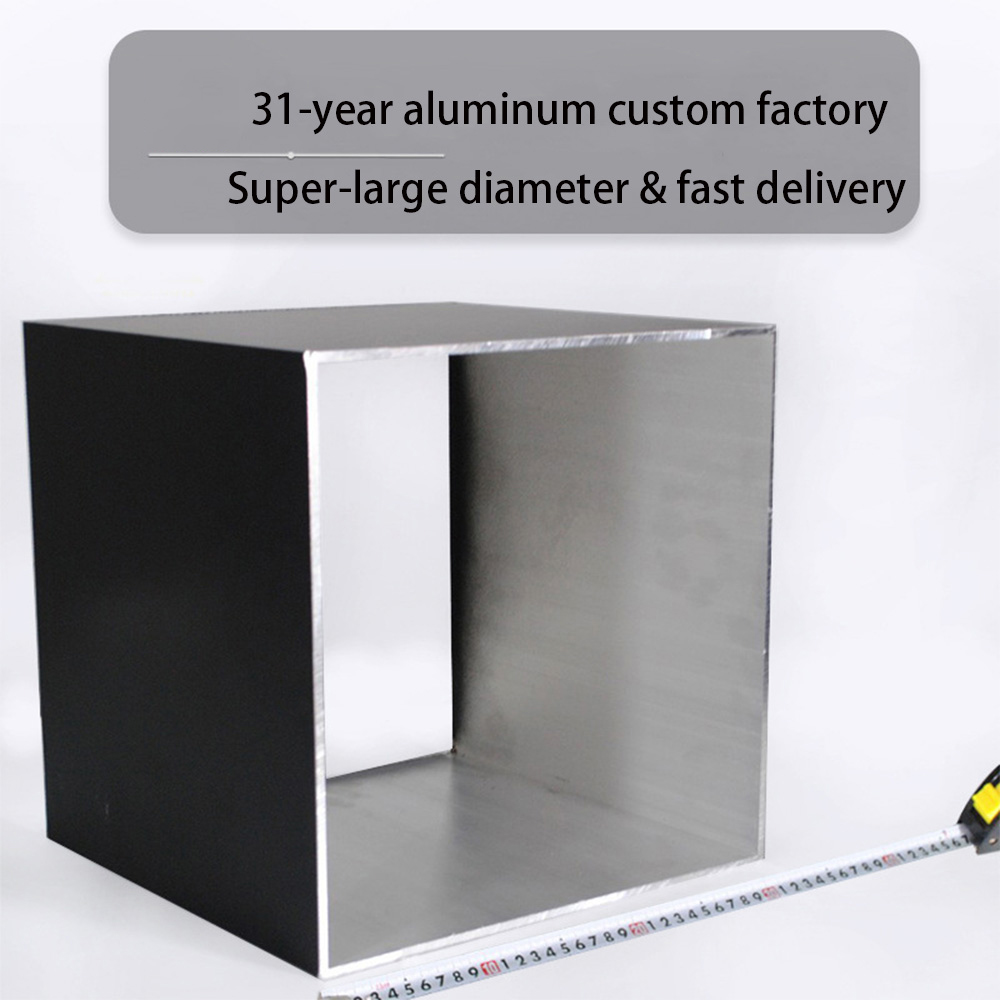Aluminum Square Tube (3)